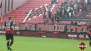 FK "Mačva" i Šapčani proslavili plasman u Super ligu