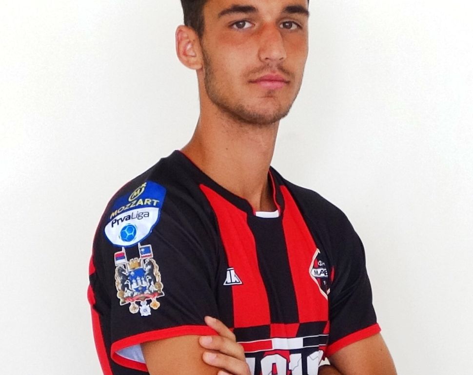 Nemanja Pavić