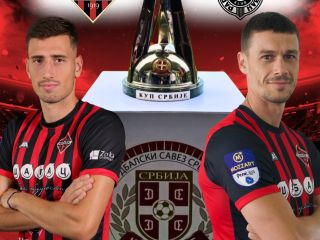 Mačva domaćin Partizanu u 1/16 finala Kupa Srbije