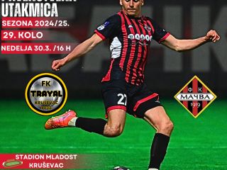 Mačva u nedelju gostuje Trayalu!