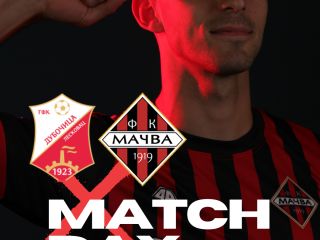 Mačva gostuje Dubočici
