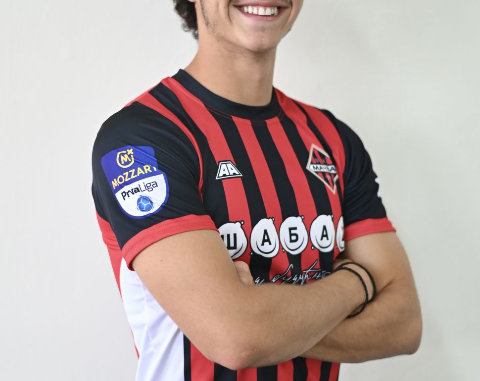 Đorđe Đorđić