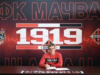 NEMANJA GLUŠICA PRODUŽIO UGOVOR!