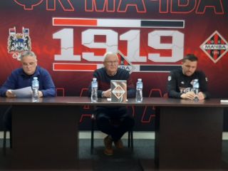 KONFERENCIJA ZA NOVINARE FK MAČVA