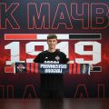 VLADIMIR RAKIĆ PROFESIONALAC!