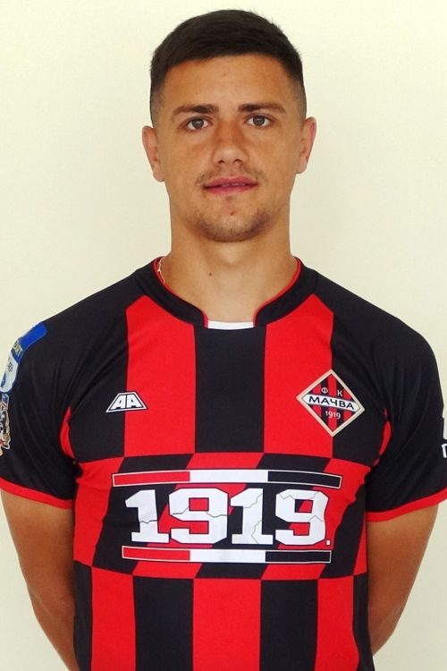 Đorđe<br>Belić
