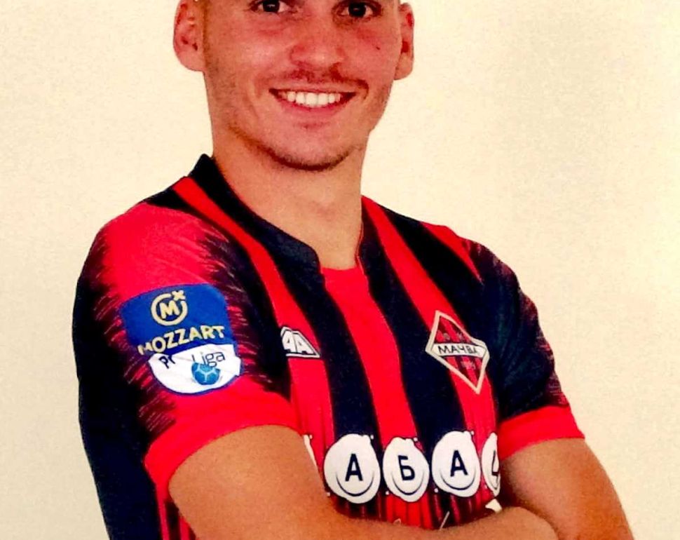 Luka Pejović