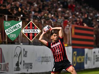 Loznica domaćin u Šapcu!